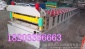 彩钢瓦设备850型水波纹压瓦机设备18203396663