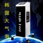 迪姿**进口小气泡毛孔深层清洁仪水雕嫩肤仪水氧仪